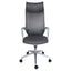 SILLA OFFIHO EQUA OHE-185gris | Silla Ejecutiva Diseño Ergonómico Directiva Oficina Principal | Altura Ajustable | Respaldo Alto Gris | Varios Colores Asiento | Tapizable | Interior