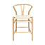 Banco bajo Kingstrong Micerino con asiento de cuerda trenzada natural y estructura de madera sólida