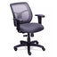 Silla de oficina operativa REQUIEZ MESH RE-1500 con respaldo en mesh, brazos ajustables y base de 5 puntas.