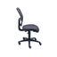 Silla operativa Requiez RS-490 con respaldo en mesh ergonómico, asiento tapizado y base de cinco puntas