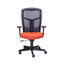 Requiez Sillon Ejecutivo en Mesh Tela Respaldo Medio RE-1951 Poliuretano Base Estrella Nylon - RE-1951 - Requiez - NOGAL BEAT -