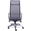 Requiez Sillon Retro Respaldo Alto Mesh RE-1760 Tapizado Base Estrella Aluminio Pulido - RE-1760 - Requiez - NOGAL BEAT - Silla para oficina