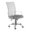Silla De Oficina Ejecutiva - ALBAR M - 150 C - Varios Colores - Respaldo En Malla y Asiento Tapizado - M - 150 C - ALBAR - NOGAL BEAT - Sillas de Oficina