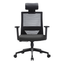 Silla ejecutiva GERSA Duna Alto negro con respaldo en malla y cabecera tapizada ajustable.