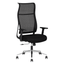 Silla ejecutiva Techno Ekho Black negro con respaldo en malla y base cromada de 5 puntas.