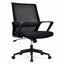 Silla de Oficina Ejecutiva - VERSA ERGOSTAR BOREA - Negro - Respaldo en Malla y Asiento Tapizado - ES-150 - VERSA - NOGAL BEAT - Silla Ejecutiva