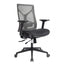 Silla de Oficina Ejecutiva - VERSA ERGOSTAR WULF - Negro con Blanco - Respaldo en Malla y Asiento Tapizado - ES-280 - VERSA - NOGAL BEAT - Silla Ejecutiva