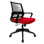 Silla de oficina operativa Gersa E-17501 negra con respaldo en malla, asiento tapizado y base metálica cromada