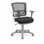 Silla de Oficina Operativa - VERSA ALTUS BRAVA - Estructura Aluminio - Asiento en Espuma Inyectada y Moldeada con Respaldo - AL-447 - VERSA - NOGAL BEAT - Silla Operativa