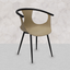 Silla comercial Kingstrong Catanzaro de polipropileno con asiento orgánico y base de cuatro patas