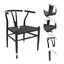 Silla comercial Kingstrong Micerino de metal con asiento en tejido de cuerda trenzada impermeable