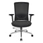 SILLA NOGAL BEAT E-20802N | Silla Gerencial | Asiento Poliuretano | Descansabrazos | Ajuste Altura | Soporte Lumbar | Base Metálica | Rodajas | Negro | Interior - E-20802N - GERSA - NOGAL BEAT - Sillas para oficina