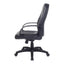Sillón de Oficina Ejecutivo Respaldo Alto - VERSA ALTUS PORTO - Estructura Aluminio - Asiento y Respaldo Tapizados Pu Alto Grado Negro - AL-490 - VERSA - NOGAL BEAT - Silla Ejecutiva