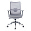 Sillón de Oficina Ejecutivo Respaldo Alto - VERSA ALTUS VITALIA - Estructura Aluminio - Mecanismo Reclinable con Bloqueo en Tres Posiciones - AL-2646 - VERSA - NOGAL BEAT - Silla Ejecutiva