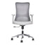 Sillón de Oficina Ejecutivo - VERSA ALTUS LUMINA - Estructura Aluminio - Asiento Tapizado y Respaldo con Soporte Lumbar Ajustable - AL-2630 - VERSA - NOGAL BEAT - Silla Ejecutiva